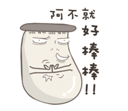 Kinoko kun! sticker #8324846