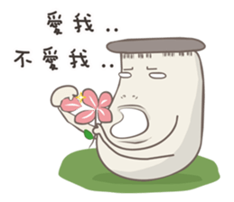 Kinoko kun! sticker #8324847