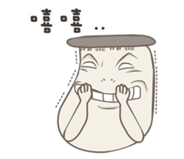 Kinoko kun! sticker #8324848