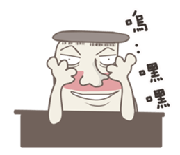 Kinoko kun! sticker #8324852