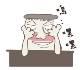 Kinoko kun! sticker #8324852