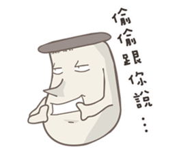 Kinoko kun! sticker #8324853