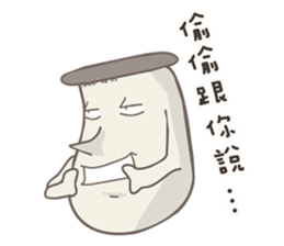 Kinoko kun! sticker #8324853
