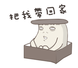 Kinoko kun! sticker #8324856