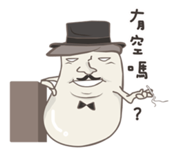 Kinoko kun! sticker #8324857