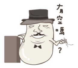 Kinoko kun! sticker #8324857