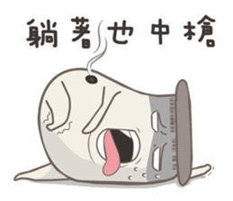 Kinoko kun! sticker #8324861