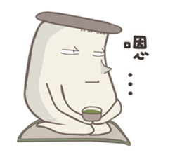Kinoko kun! sticker #8324862