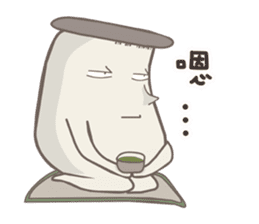 Kinoko kun! sticker #8324862
