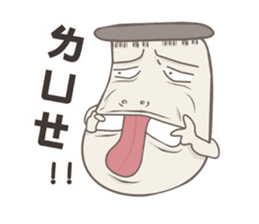Kinoko kun! sticker #8324865