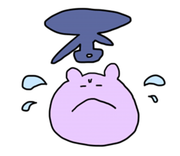 QOL Sticker sticker #8324909