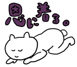 QOL Sticker sticker #8324910