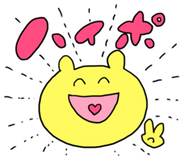 QOL Sticker sticker #8324920