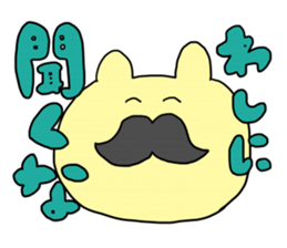 QOL Sticker sticker #8324922