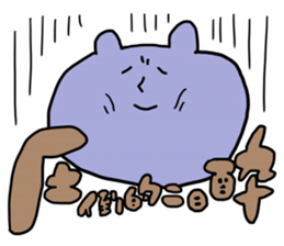 QOL Sticker sticker #8324924