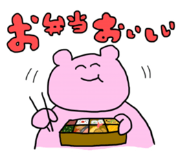 QOL Sticker sticker #8324928