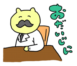 QOL Sticker sticker #8324933