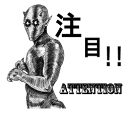 Devil's 5 sticker #8324949