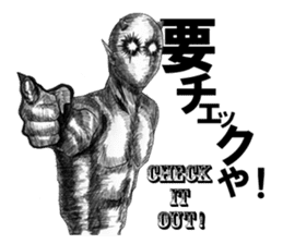 Devil's 5 sticker #8324952