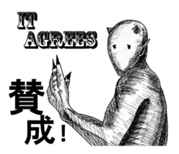 Devil's 5 sticker #8324955