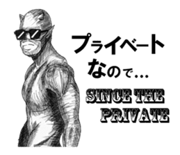 Devil's 5 sticker #8324957