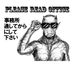 Devil's 5 sticker #8324958