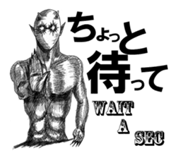 Devil's 5 sticker #8324964