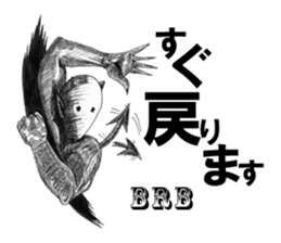 Devil's 5 sticker #8324965