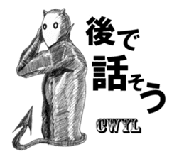 Devil's 5 sticker #8324966