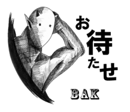 Devil's 5 sticker #8324967