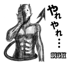 Devil's 5 sticker #8324973