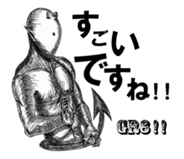 Devil's 5 sticker #8324977