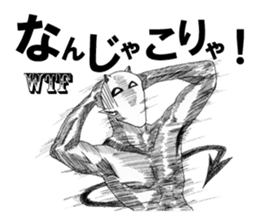 Devil's 5 sticker #8324980