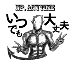 Devil's 5 sticker #8324983