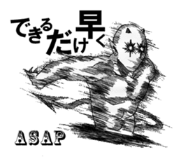 Devil's 5 sticker #8324984