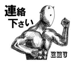 Devil's 5 sticker #8324985