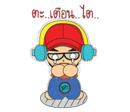 DJ BPM sticker #8324988