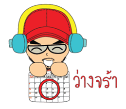 DJ BPM sticker #8324989