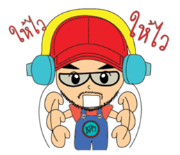 DJ BPM sticker #8324997