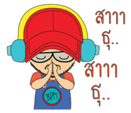 DJ BPM sticker #8325000