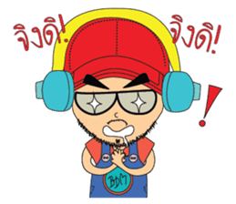 DJ BPM sticker #8325008