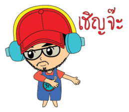 DJ BPM sticker #8325009