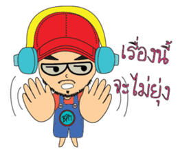 DJ BPM sticker #8325012