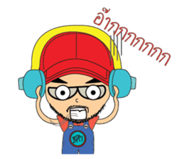 DJ BPM sticker #8325014