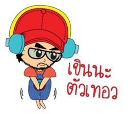 DJ BPM sticker #8325015