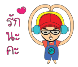 DJ BPM sticker #8325021