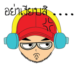 DJ BPM sticker #8325022