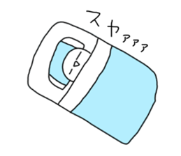 Mr.unmotivated 4 sticker #8325276