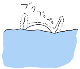 Mr.unmotivated 4 sticker #8325279