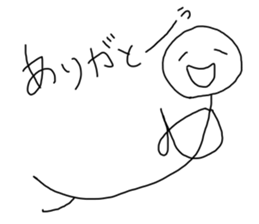 Mr.unmotivated 4 sticker #8325287